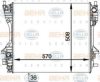 BEHR HELLA SERVICE 8MK 376 764-431 Radiator, engine cooling